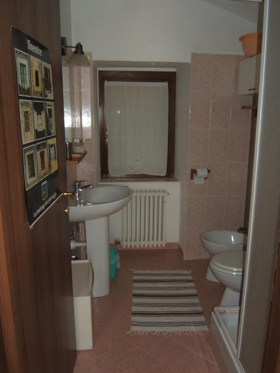 Chiaverano Bed & Breakfast Varionda חדר תמונה
